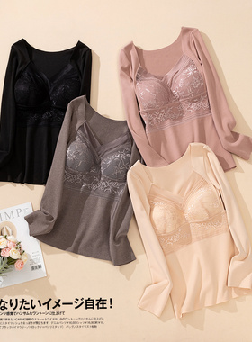 双面德绒打底衫女秋冬内搭加绒加厚保暖上衣文胸打底二合一27490