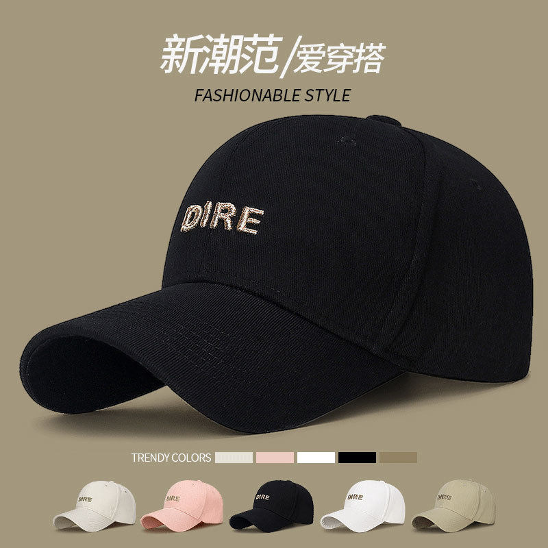 帽子男女情侣同款棒球帽绣立体字母硬顶有型鸭舌帽显脸小百搭潮流