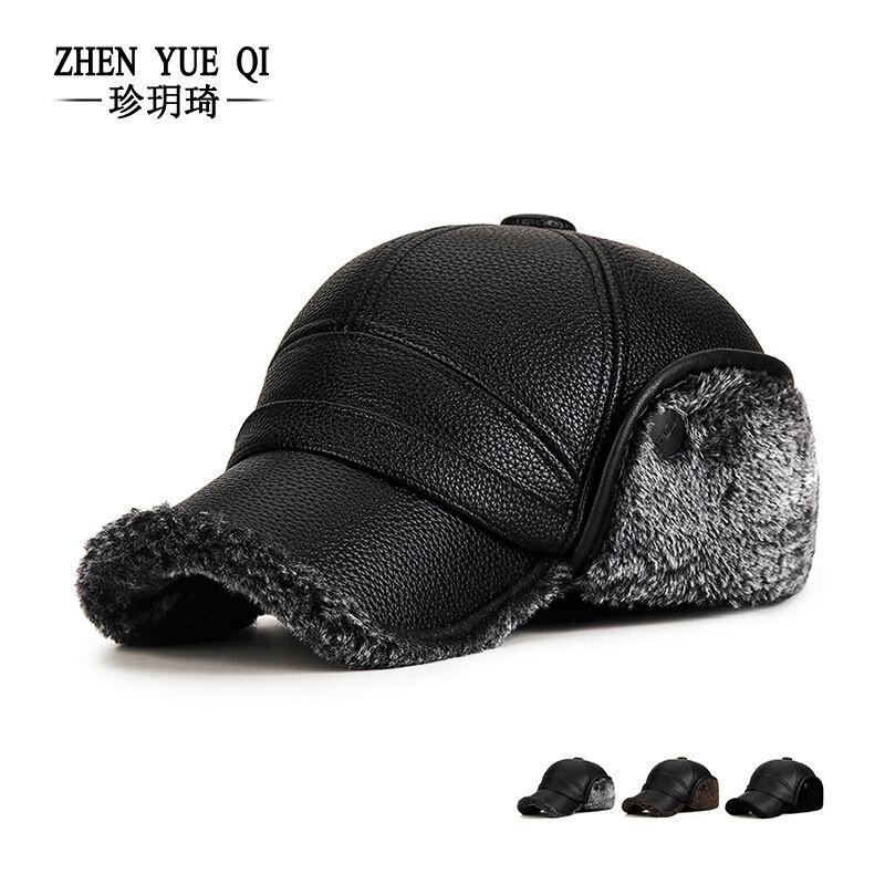 冬季中老年人荔枝纹皮帽男保暖老头护耳雷锋帽爸爸加绒防风棒球帽