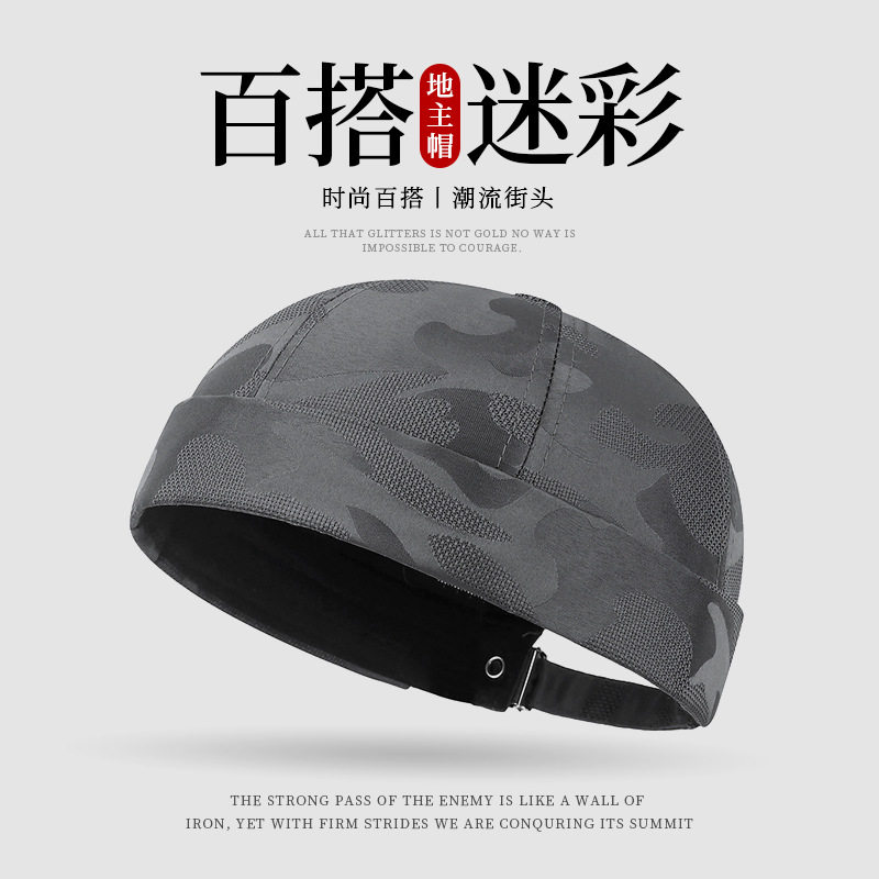 春夏季新款透气迷彩地主帽子男女士跑步光头寸头嘻哈无檐唐帽跨境