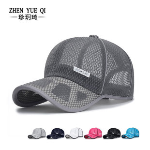 珍玥琦夏天网纱透气遮阳网帽男女出行防晒太阳帽休闲SPORT标帽子