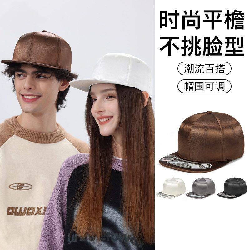 新款欧美风纯色硬顶亮面花纹嘻哈帽时尚漆面可调节复古平檐帽跨境