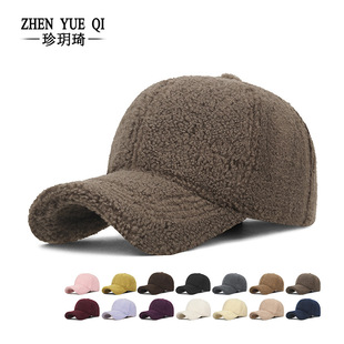 秋冬季羊羔毛加绒加厚纯色光板棒球帽户外简约硬顶保暖防寒鸭舌帽