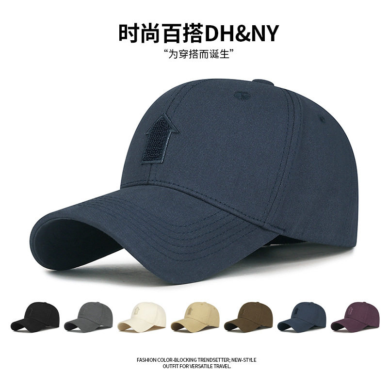 纯色魔术贴箭头标纯棉棒球帽防晒