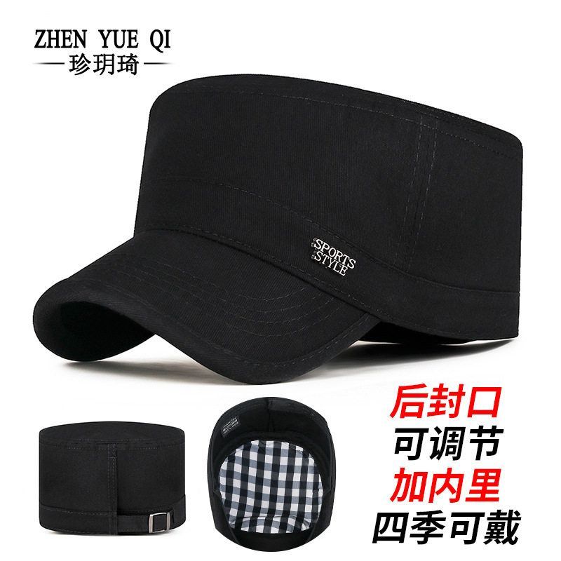 四季新款直播金属标大头围平顶帽