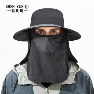 帽子全方位防晒遮脸可拆卸护颈户外丛林帽夏季面罩防虫遮阳