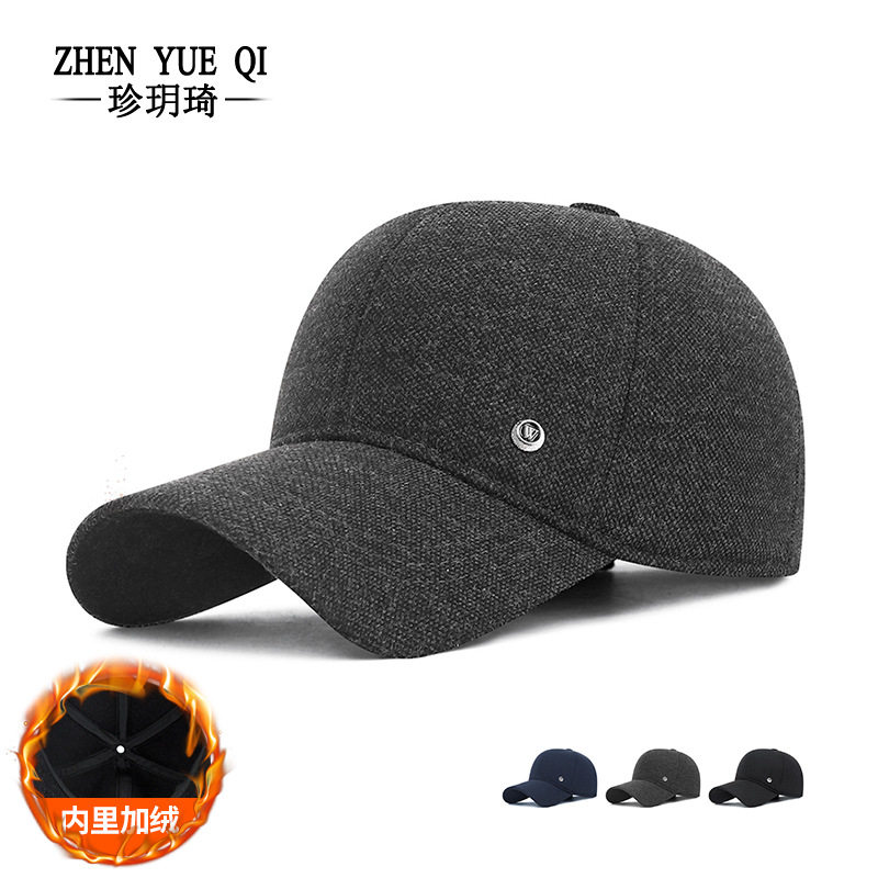 帽子中年男士保暖加绒棉帽中老年护耳棒球帽秋冬款防寒毛呢鸭舌帽