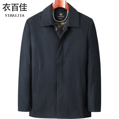 翻领春秋宽松宽松夹克