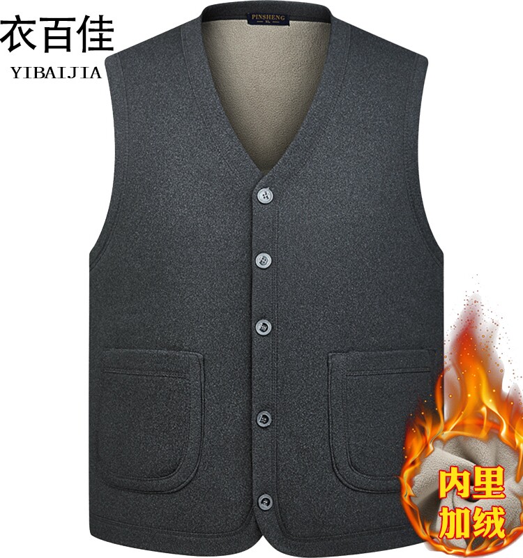 OLD MAN SHOULDERS DAD VELVET AND PADDED THERMAL VEST ELDERLY MENS LOOSE LARGE BUTTON WINTER VEST