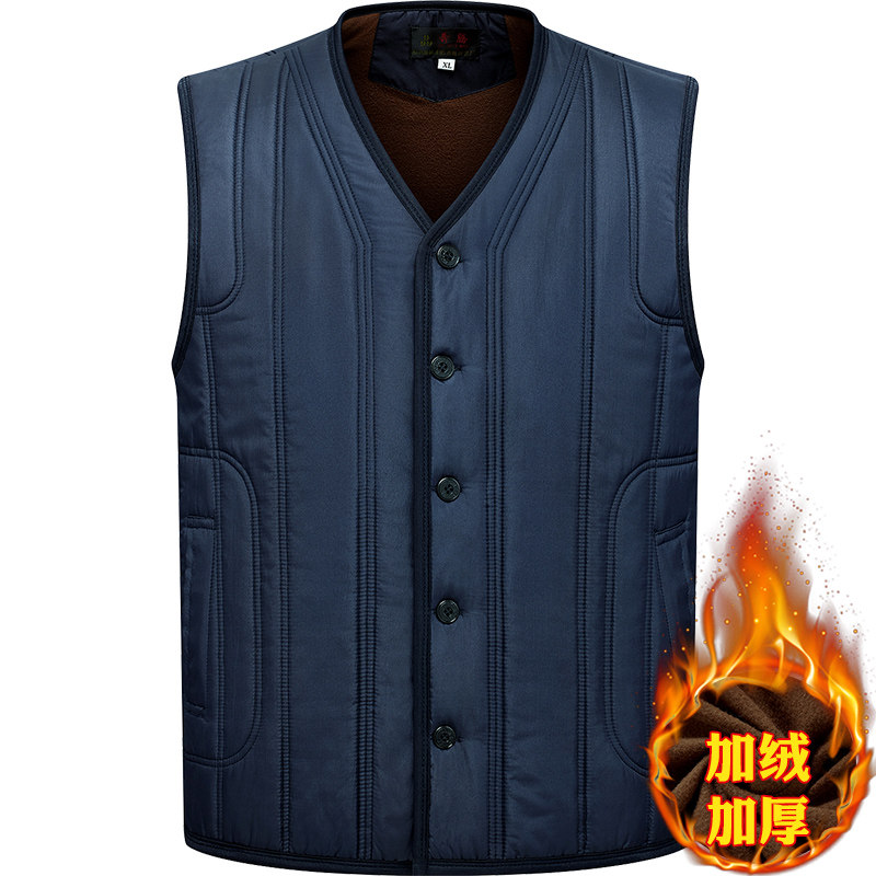 WINTER VELVET THICKENED GRANDPA THERMAL VEST FOR THE ELDERLY MENS CARDIGAN BUTTON-UP DAD SHOULDER COTTON VEST