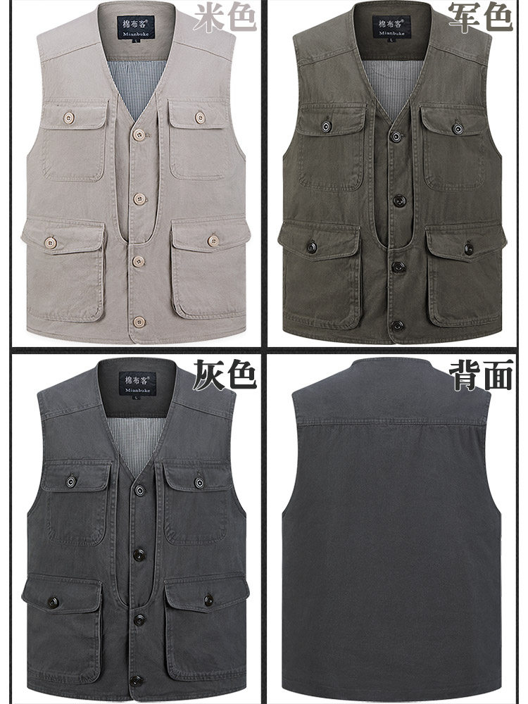 MIDDLE-AGED AND ELDERLY SPRING AND AUTUMN MENS COTTON MULTI-POCKET VEST DAD LOOSE LARGE SIZE VEST BUTTON FISHING SHOULDER