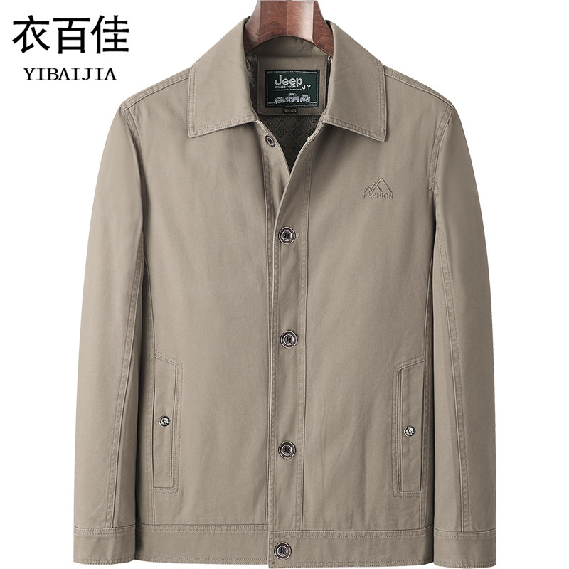 中老年男士春秋款夹克爸爸纯棉洗水外套纽扣款翻领休闲装男式宽松