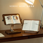 实木阅读架读书支架儿童学习看书神器桌面办公室旋转升降阅读书架