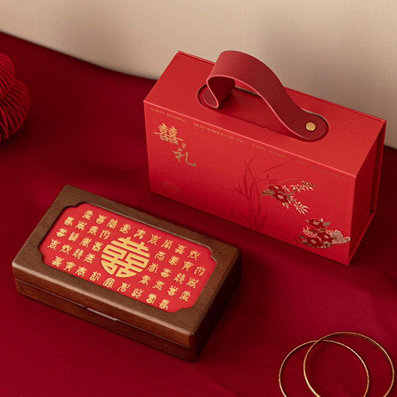 百喜图首饰盒新婚礼物送新娘首饰收纳盒便携小型结婚订婚伴手礼盒,收纳整理,首饰盒,淘宝优惠券,粉丝福利购,淘宝优惠卷