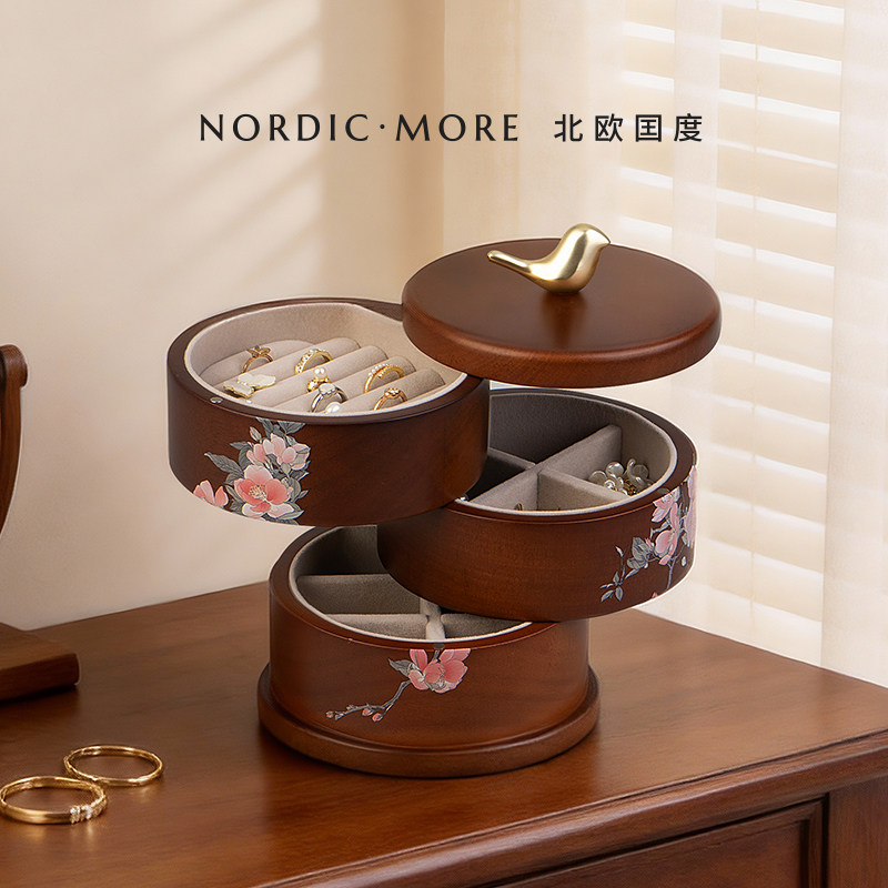 ORNA新中式首饰收纳盒轻奢高档旋转圆形实木质饰品盒生日新婚礼物