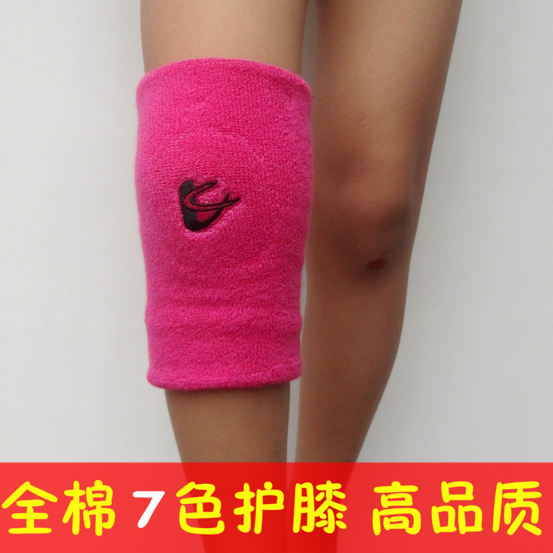 Protection sport - Ref 584244 Image 1