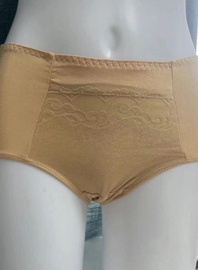 全新正品女士银纤维内裤抗菌透气去异味底裆暖宫内裤两条装