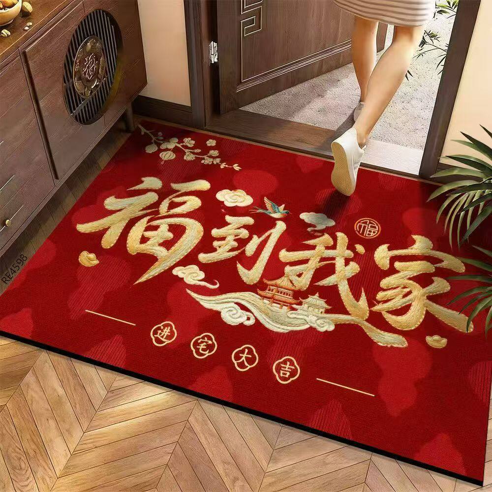中国风羊年吸水防滑入户门垫浴室玄关耐脏耐磨速干地垫脚垫硅藻泥