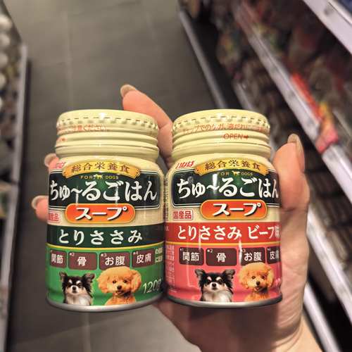 港购 日本Inaba 零食综合营养食 牛肉鸡肉汤120g