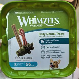 港购 荷兰WHIMZEES小型犬 雜錦潔齒骨禮盒840g
