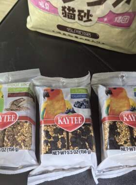 港购 美国KAYTEE 鹦鹉用亚麻籽藍莓超级零食棒5.5oz