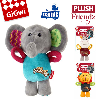 贵为GiGwi狗狗发声玩具 授勋叫叫毛绒玩具可爱狮子宠物狗玩具