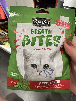 BreathBites潔齒餅KitCat