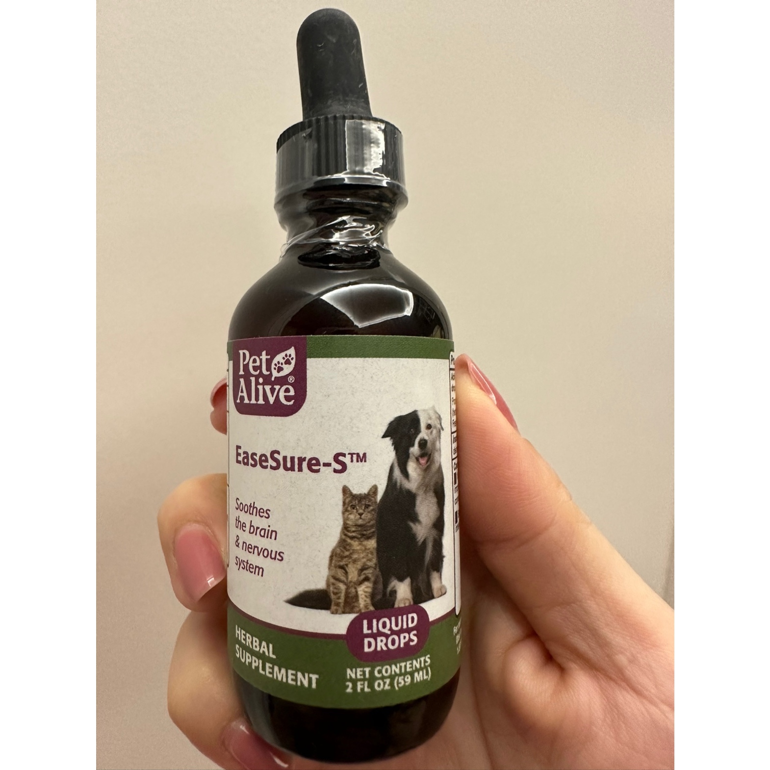 美国Pet Alive EaseSure S/M犬猫舒缓癫痫平衡神经减少抽搐59ml