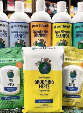 港购 美国 earthbath天然宠物湿纸巾清洁 泪痕耳朵