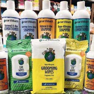 港购 美国 earthbath天然宠物湿纸巾清洁 泪痕耳朵