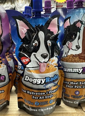 港购 宠物宝矿力！doggy rade犬猫补水护肠益生元餐包KittyRade