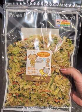 港购 日本Prime ks熊本无添加宠物猫犬用手作4种野菜冻干200g拌饭