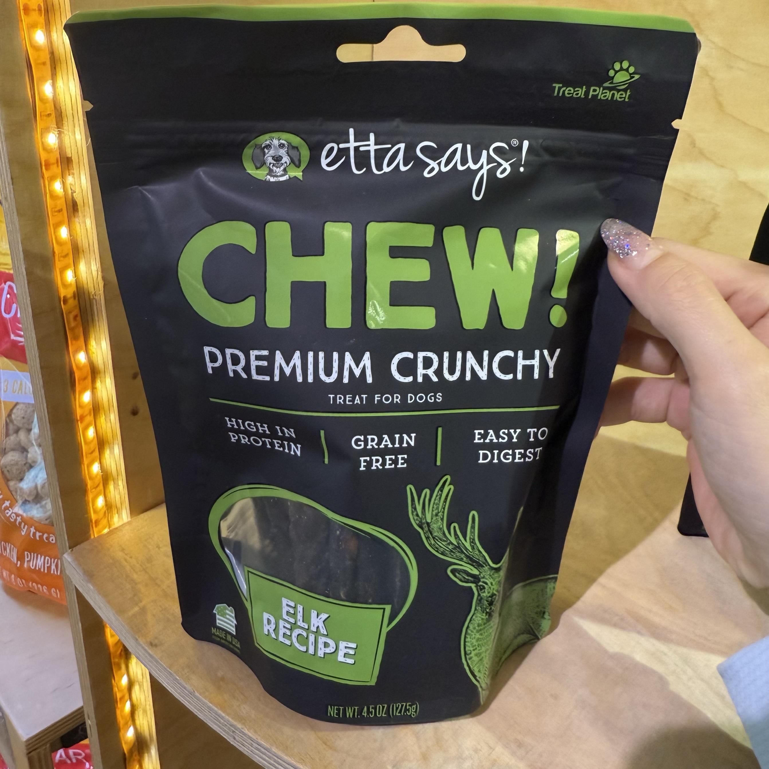 港购 美国Etta Says Chew 麋鹿肉脆條狗小食