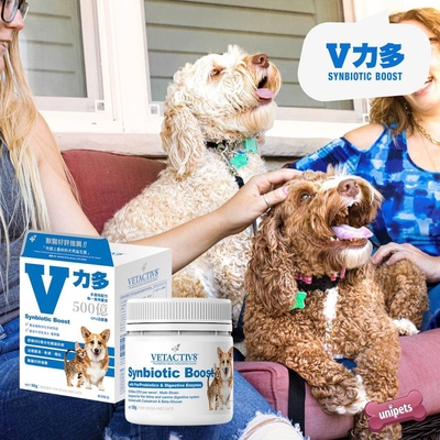 港购澳大利亚VETACTIV8貓狗四合一益生菌SYNBIOTIC BOOSTV力多50G