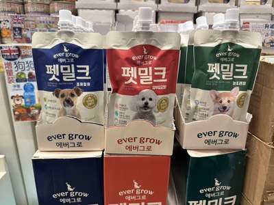 港购 韩国evergrow宠物猫狗乳酸菌美毛护关节去泪痕牛奶150ml