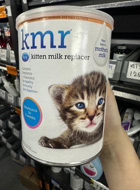 港购 美国KMR PetAg 初生幼貓營養奶粉340G