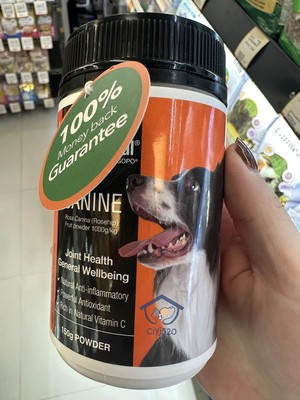 炎关关节粉RosehipVital