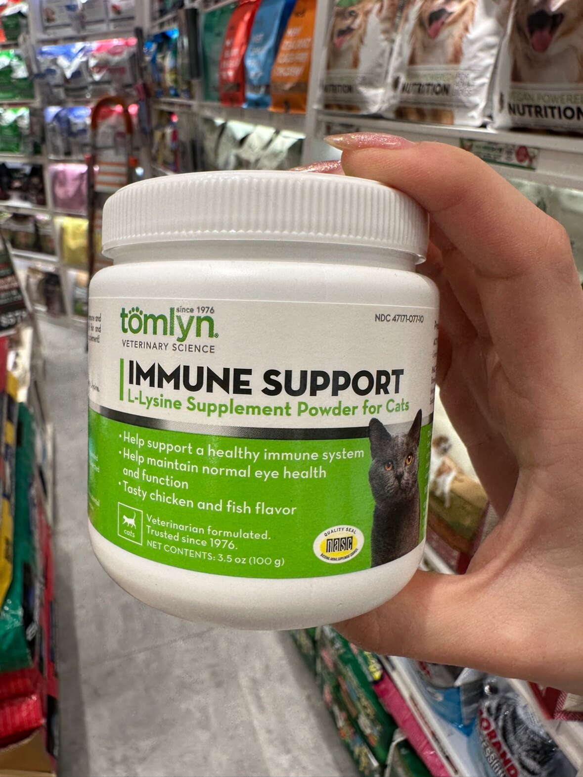 25年港购美国Tomlyn多美伦 L-lysine貓赖氨酸免疫系统保健粉100gm