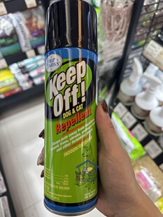 港购  美国四爪FOUR PAWS 禁区喷雾剂/猫狗驱离喷剂284g猫狗适用