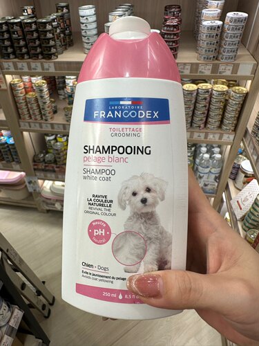 港购 法国Francodex猫狗保湿修护留香止痒低敏洗毛水沐浴露