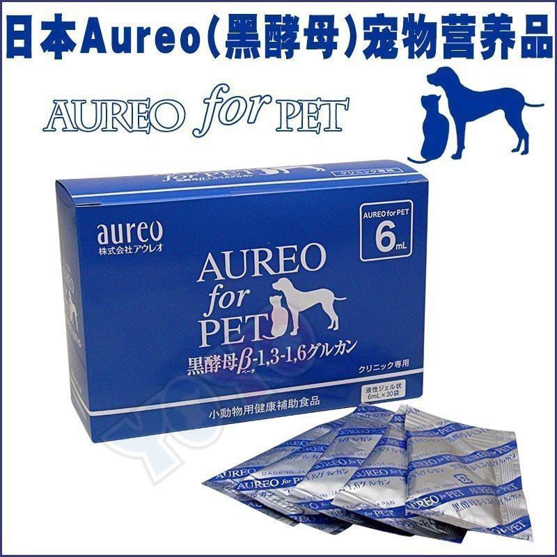 Aureo黑酵母宠物营养品犬猫狗皮肤消化调理肠胃益生菌30包整盒-封面