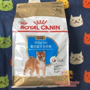 皇家柴犬专用狗粮SIJ29/3KG幼犬粮田园中小型犬幼犬小狗狗粮主6斤