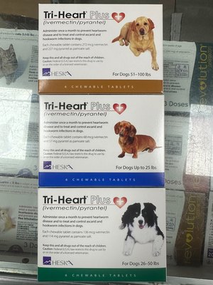 港购Tri-heart犬用体内驱虫犬心宝同效心丝虫及其他体内寄生虫6粒