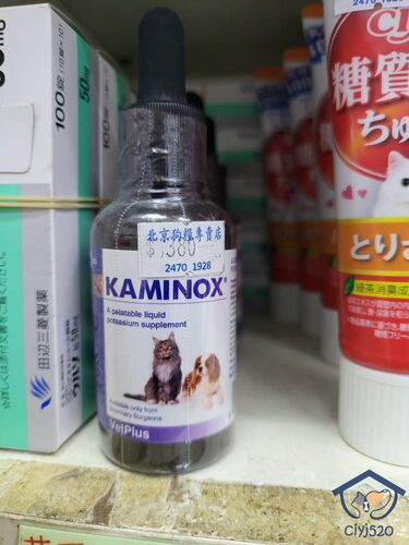 KAMINOX腎貓保鉀寧腎衰