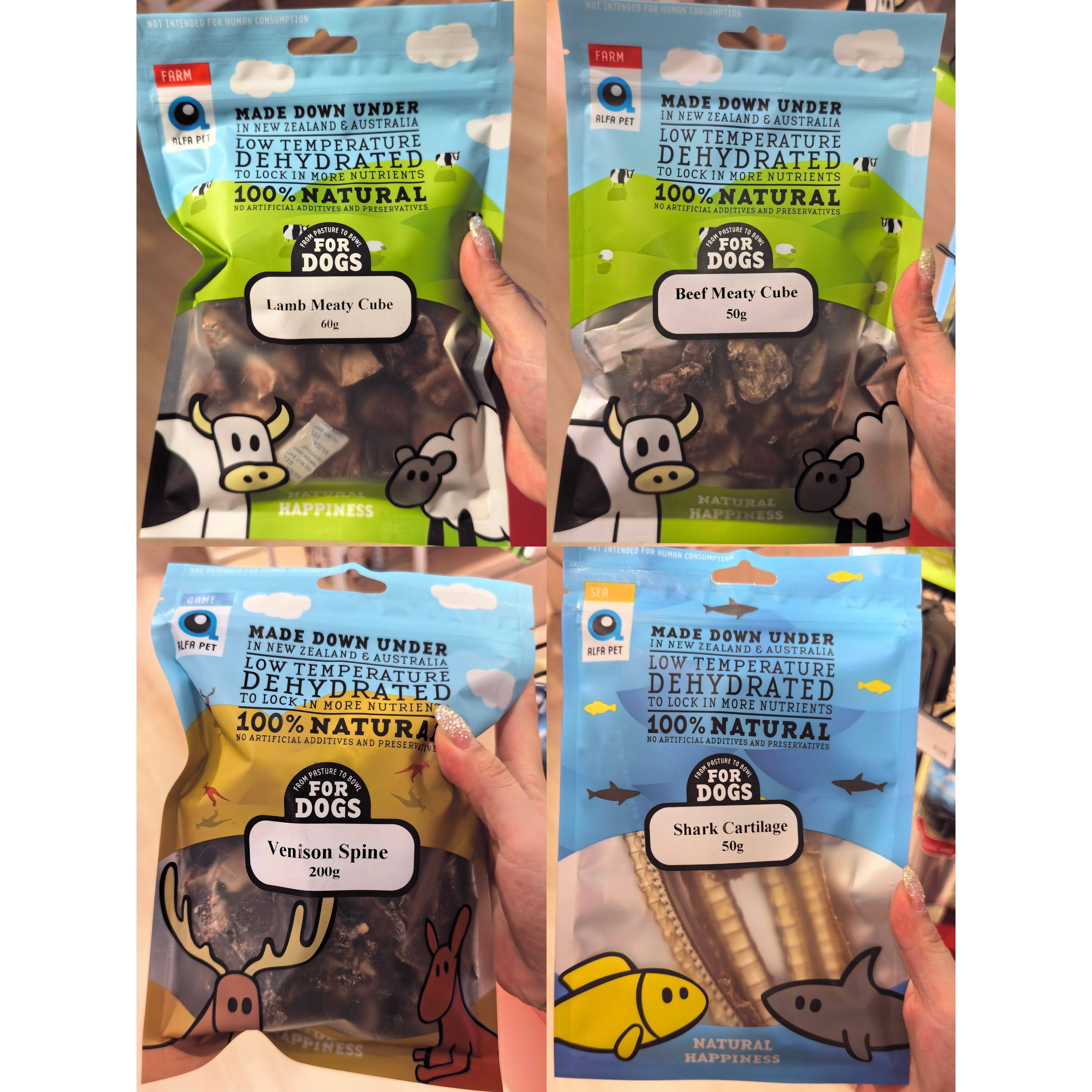 港购 新西兰ALFA PET农场系列牛肉羊肉鲨鱼软骨牛鹿角磨牙零食