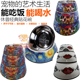 Super休普 防滑不锈钢狗盆小狗碗泰迪碗泰迪用品泰迪食盆贴花狗碗