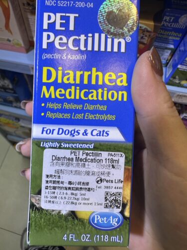 软便止泻PETAG贝克缓解腹泻