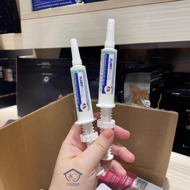法国Floryboost止痾灵葡萄糖犬猫益生菌补充电解质止泻10-15ml