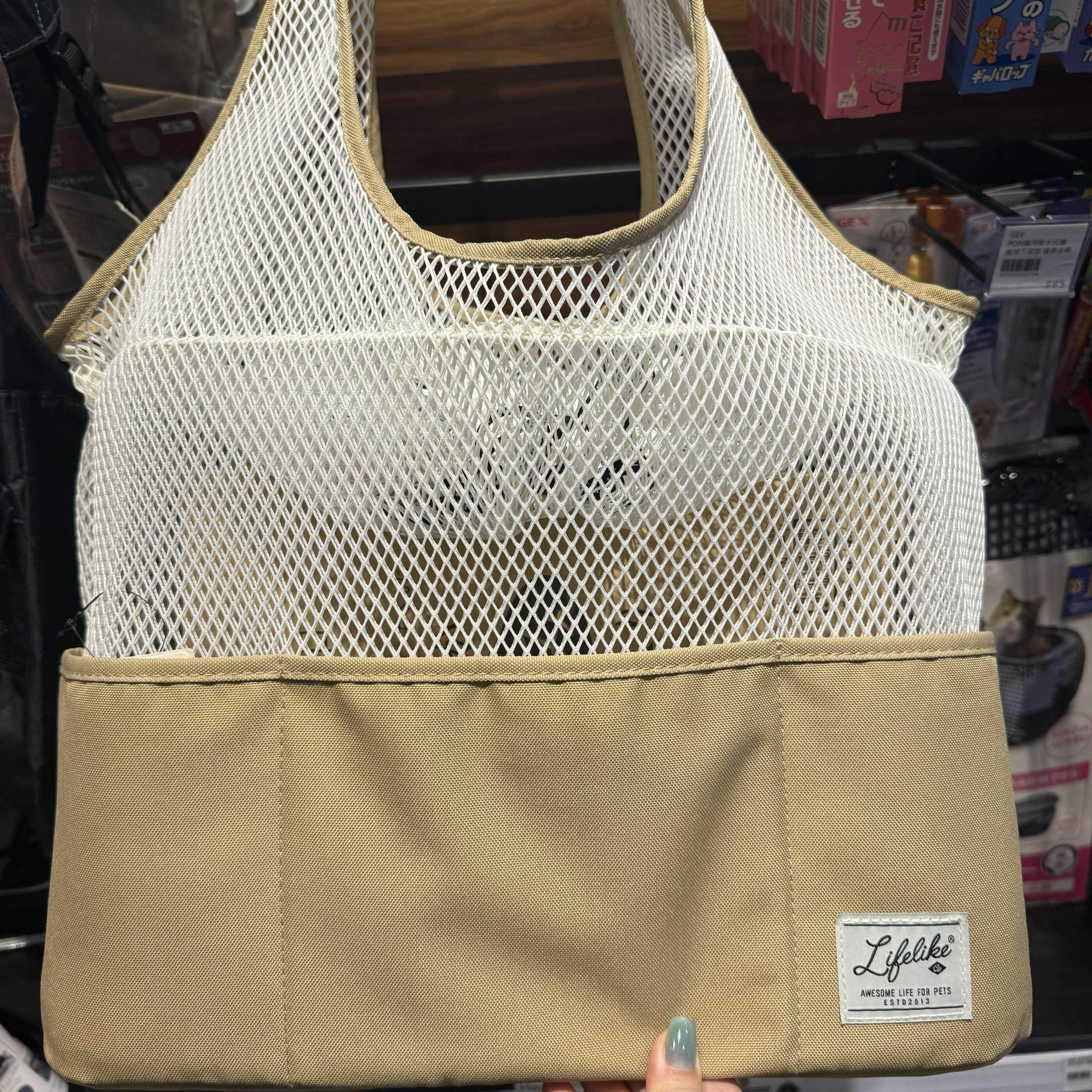 港购 日本Lifelike卡其色布拼白色網布手提袋 5kg