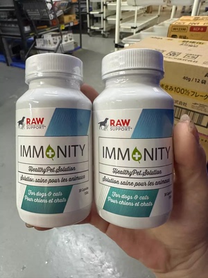 港购 加拿大Raw Support原素樂IMMUNITY犬猫适用螺旋藻30粒裝